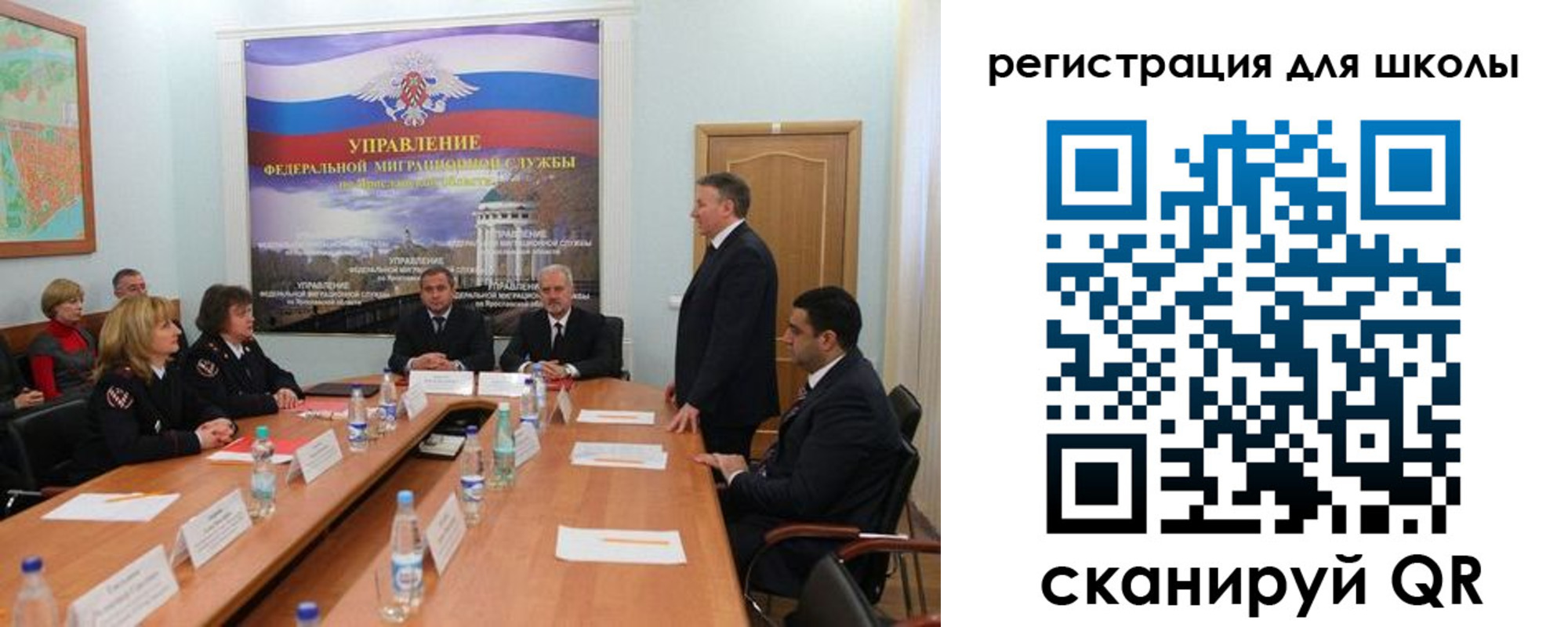 временная регистрация недорого в Покрове